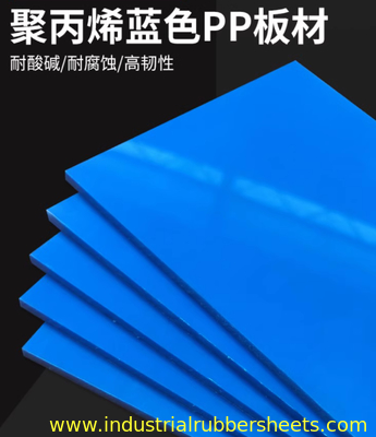 ورق پلاستیکی رنگی مقاوم در برابر اشعه UV برای تولید اکستروید